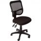 Mesh Chair Medium Fully Ergonomic Operator Fabric Black