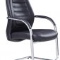 Boston Executive High Back Chair With Cantilever Base PU